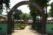 Army Public School-Campus-View entrance